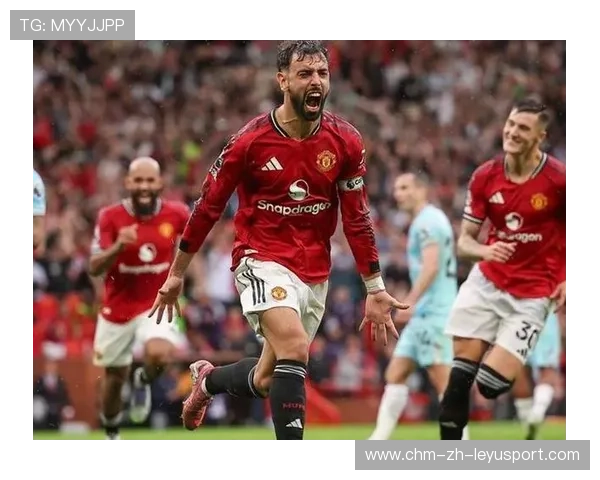 曼联高压战术重新启动，布鲁诺传球精准度提高