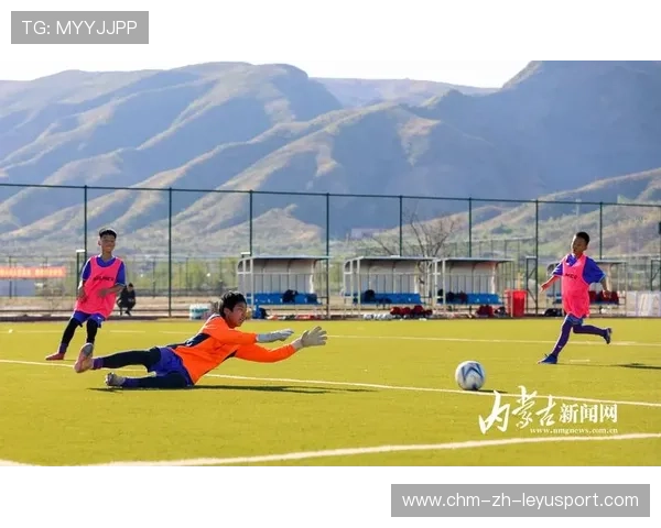 足球青训营增设守门员专业教练加强门将培养，足球守门员教练员等级